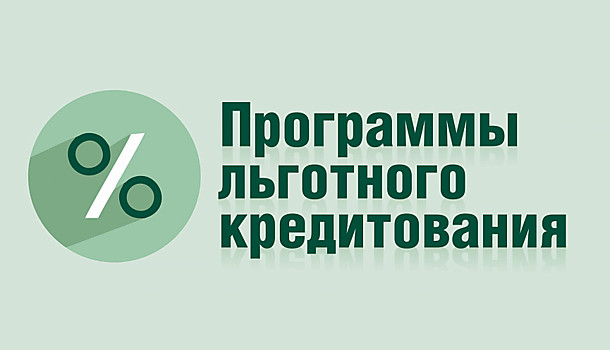 The BulkOil Corporation. Инвестиции и кредит физическим лицам и малому, среднему и крупному бизнесу из Великобритании. Программы исламского кредитования без процентов. Инвестиции бизнесу в России. Инвестиции бизнесу в Москве.